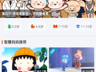 青娱乐会员,畅享视听盛宴