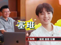 娱乐吃瓜酱 深海,娱乐吃瓜酱带你探索神秘海洋世界