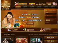 韦德娱乐1946,揭秘传奇娱乐帝国的崛起之路