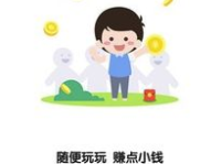 全民吃瓜当当网,当当网带你领略网络娱乐新风尚