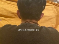 娱乐圈吃瓜音频有版权吗,娱乐圈吃瓜音频版权解析