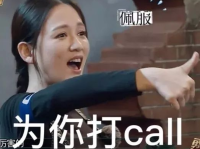 娱乐吃瓜酱20岁,青春岁月里的娱乐圈风云录