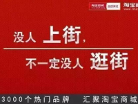 娱乐吃瓜酱广告文案怎么写,揭秘娱乐圈幕后故事，带你畅游八卦盛宴