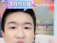 直播吃瓜娱乐圈,娱乐圈幕后风云大揭秘