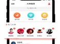 恒达娱乐拉菲,引领时尚娱乐新潮流