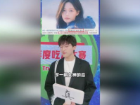 娱乐吃瓜2023,盘点年度热点事件与明星幕后故事