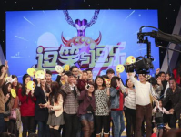 娱乐逗乐,盘点娱乐圈那些逗乐瞬间
