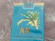 椰树香烟,传承经典，品味独特烟草文化