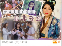 娱乐吃瓜封神榜百度百科,揭秘娱乐圈幕后风云与明星八卦