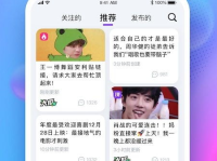 娱乐吃瓜网官网,揭秘娱乐圈最新热点，带你畅游八卦海洋