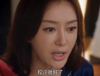 娱乐圈吃瓜大表姐,揭秘明星背后的故事与真相