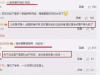 顶尖娱乐套路,明星背后的秘密与策略