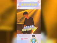 娱乐果酱,揭秘娱乐圈幕后故事，带你领略明星们的真实生活