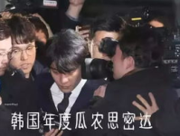 吃瓜围观娱乐圈,揭秘明星幕后故事