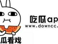 网红在线吃瓜是什么意思,网络娱乐的另类风向标