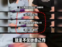 网红吃瓜的娱乐圈爆料可信吗,网红吃瓜，可信度几何？