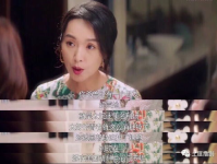 娱乐吃瓜酱的配音,揭秘娱乐圈幕后故事，带你领略明星们的真实生活