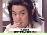 吃瓜娱乐少女妈,揭秘娱乐圈幕后故事