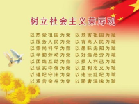 今日娱乐圈吃瓜有感,揭秘最新“瓜田”事件