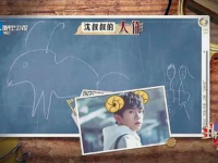 娱乐吃瓜君周冬雨,娱乐圈的“吃瓜”女王，揭秘明星幕后故事