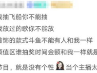 娱乐吃瓜酱的文案句子,揭秘娱乐圈那些鲜为人知的幕后故事