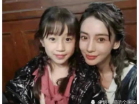 娱乐圈明星吃紫微星的瓜,明星竟与紫微星瓜牵扯不清