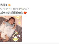 吃瓜网反差女友,吃瓜网揭秘隐藏在甜蜜外表下的神秘魅力