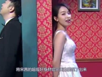 娱乐吃瓜香,吃瓜香背后的精彩故事