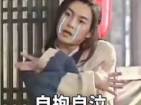 吃瓜系统娱乐圈都能听到我的心声,吃瓜系统助你聆听明星心声