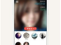 娱乐吃瓜君修手机,揭秘手机维修背后的故事