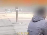 学校霸凌戳女性下体,女性下体遭受霸凌的残酷真相