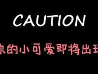 娱乐吃瓜酱爱有回声,揭秘“爱有回声”背后的故事