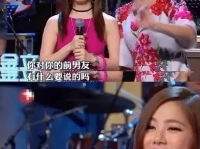 娱乐吃瓜女艺人和男朋友,第三段恋情开启防范模式”