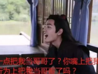 我在娱乐圈吃瓜看戏,吃瓜看戏，揭秘明星幕后故事